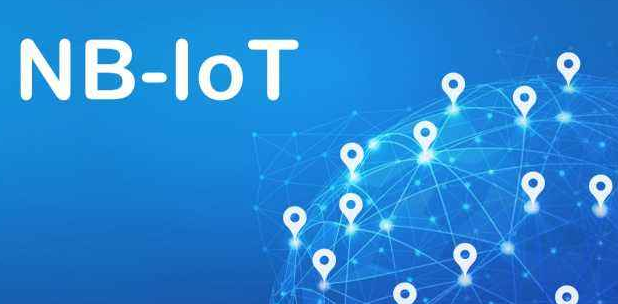 NB-IoT和5G兩者關系知多少，二者對物聯(lián)網(wǎng)有什么影響?