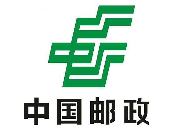 河北石家莊郵政速遞選擇iData實現(xiàn)收派件的快速、準(zhǔn)確