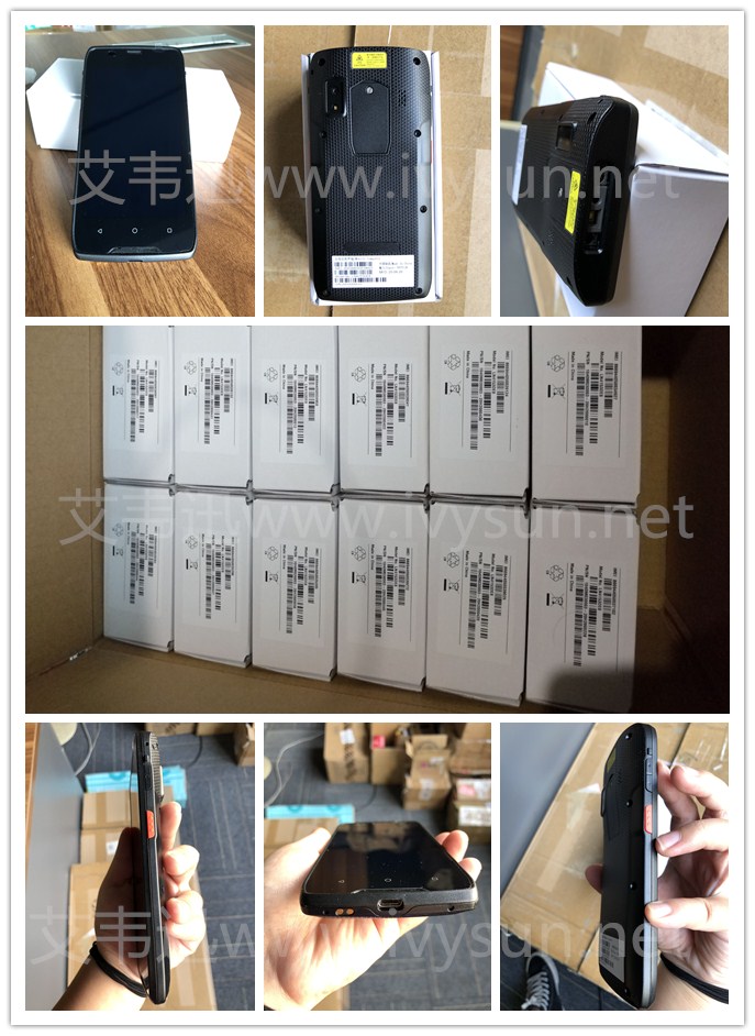 IVY780移動數(shù)據采集器.jpg