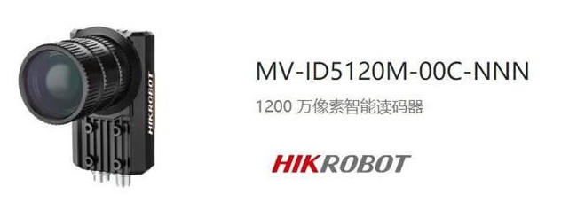 ?？礛V-ID5120M-00C-NNN.png