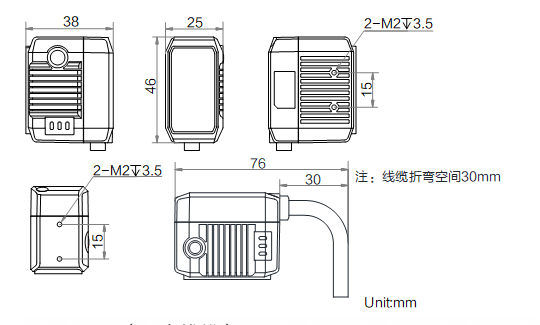 ?？抵悄茏x碼器ID2000尺寸圖.png