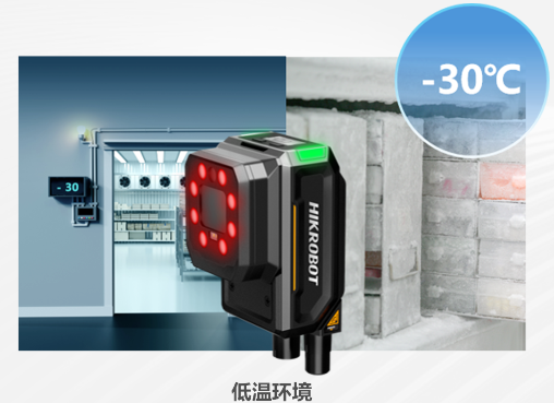 ?？礗D5050XM工業(yè)讀碼器.png